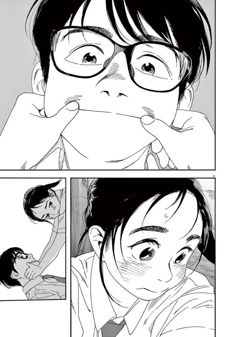 Insomniacs After School (Kimi wa Houkago Insomnia)