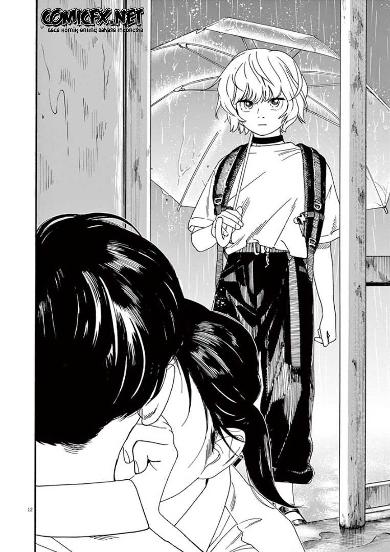 Insomniacs After School (Kimi wa Houkago Insomnia)