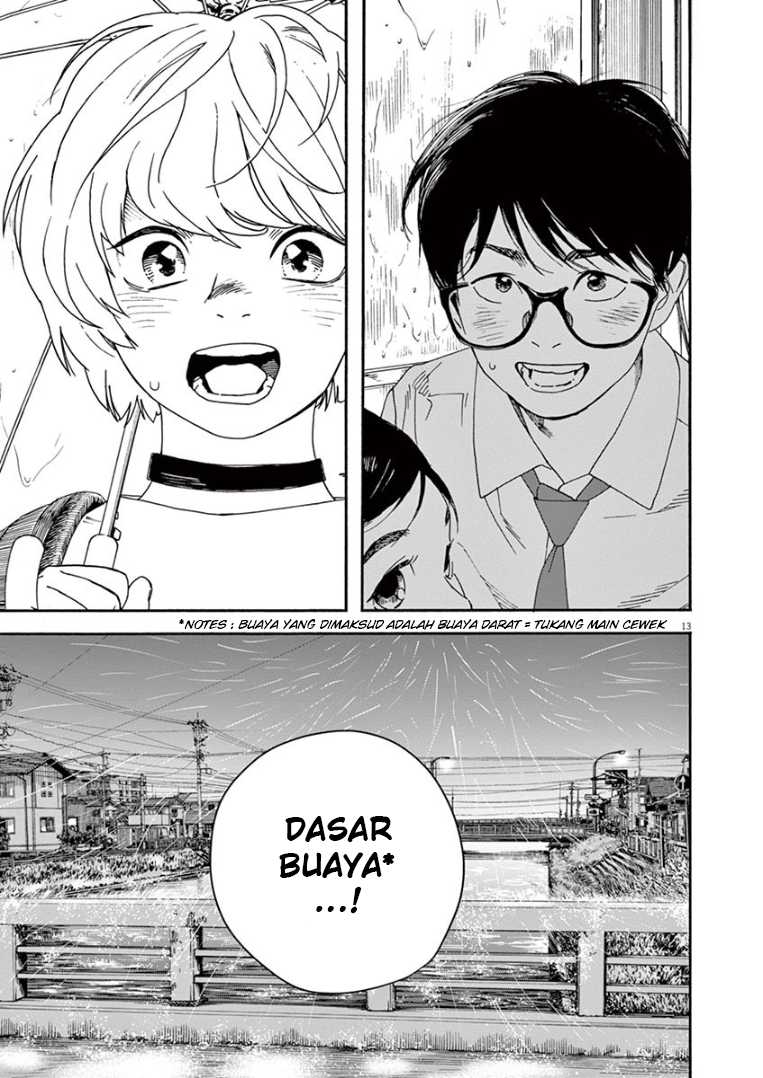 Insomniacs After School (Kimi wa Houkago Insomnia)