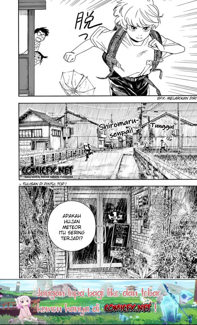 Insomniacs After School (Kimi wa Houkago Insomnia)