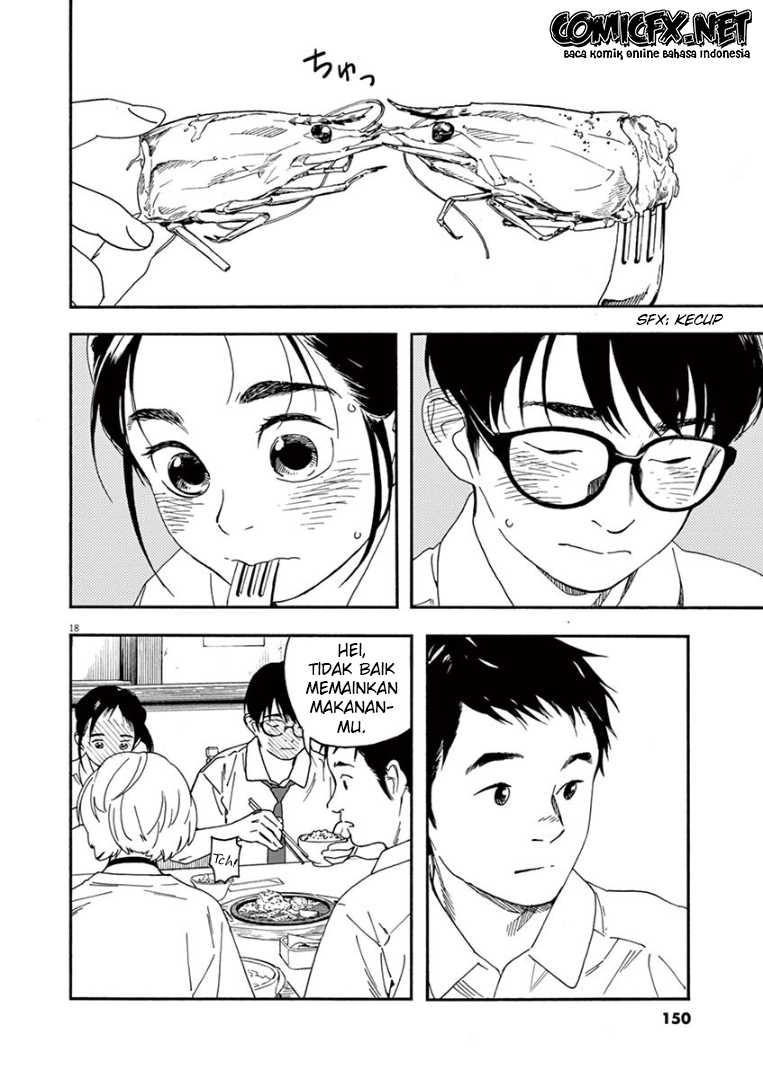 Insomniacs After School (Kimi wa Houkago Insomnia)