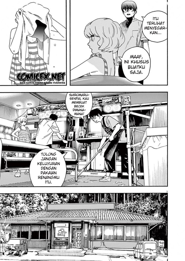 Insomniacs After School (Kimi wa Houkago Insomnia)