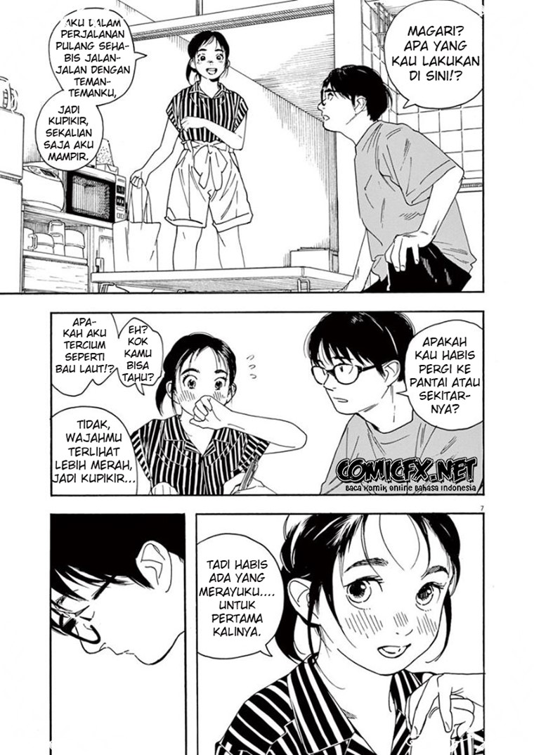 Insomniacs After School (Kimi wa Houkago Insomnia)