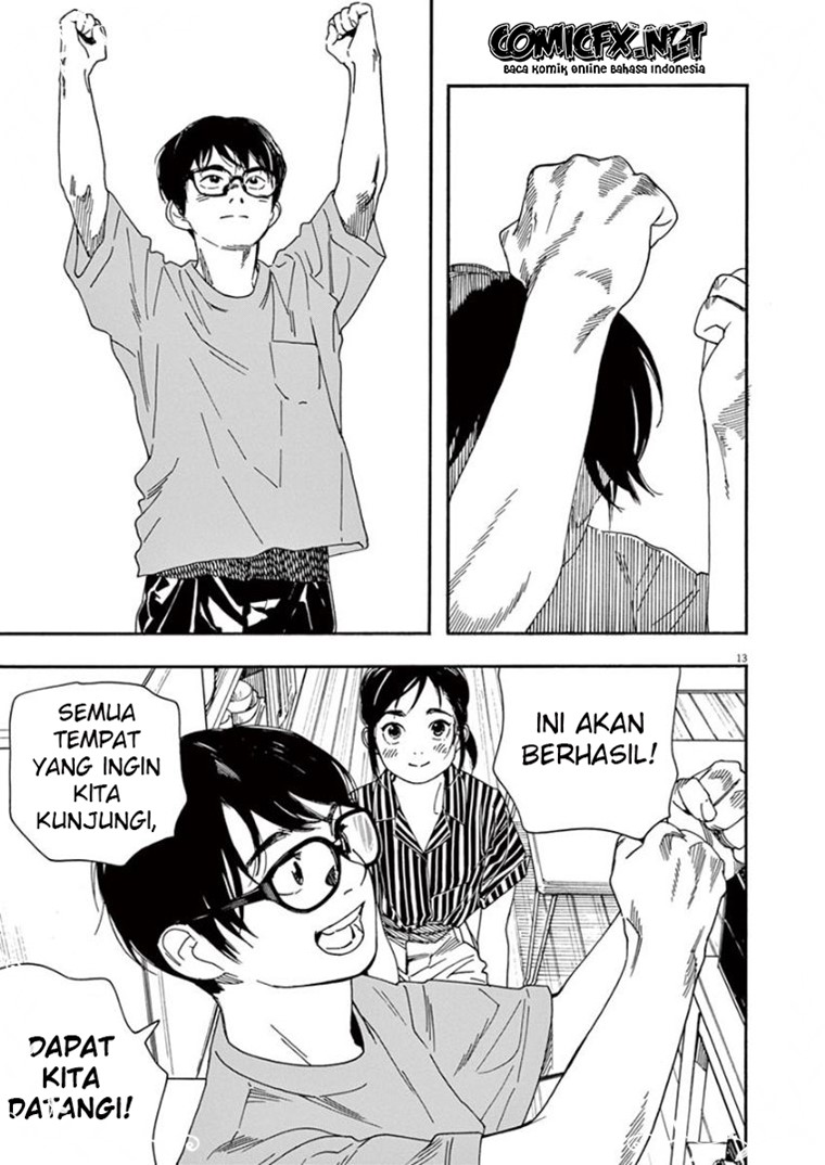 Insomniacs After School (Kimi wa Houkago Insomnia)