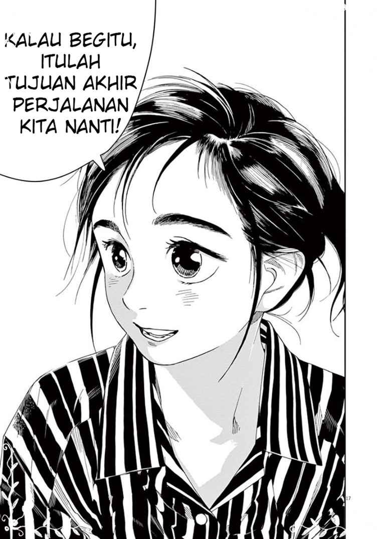 Insomniacs After School (Kimi wa Houkago Insomnia)