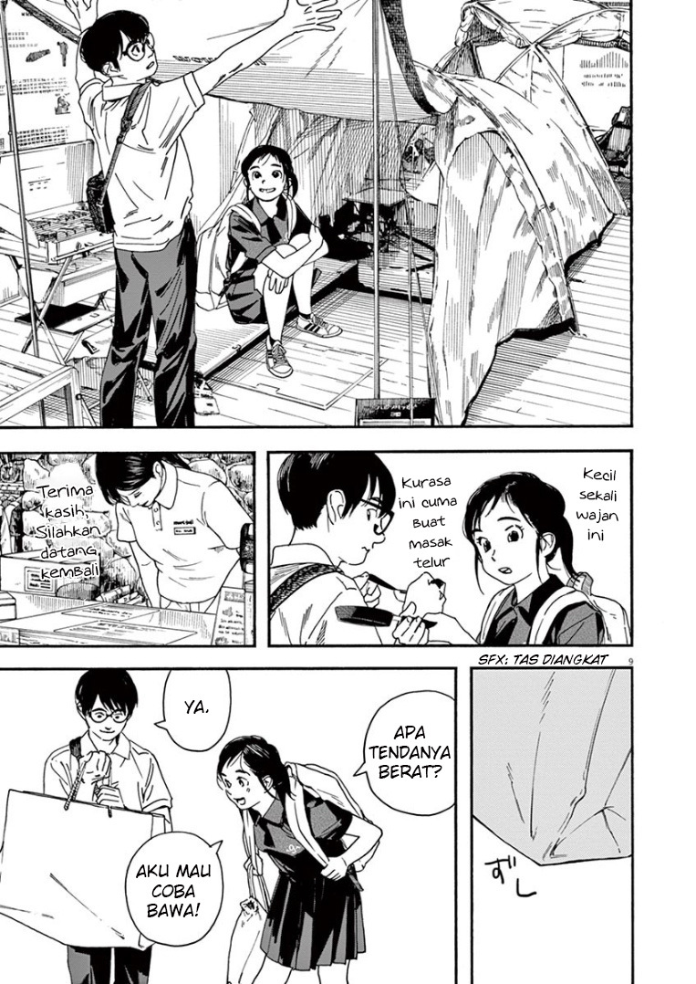 Insomniacs After School (Kimi wa Houkago Insomnia)