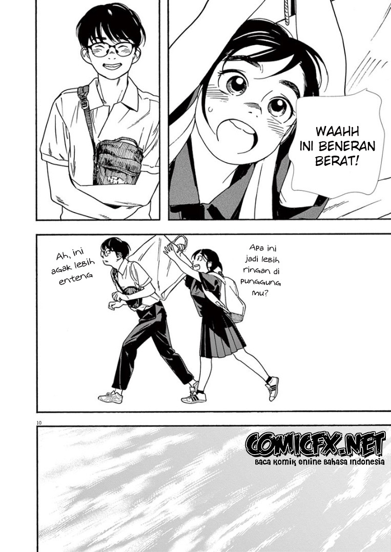 Insomniacs After School (Kimi wa Houkago Insomnia)
