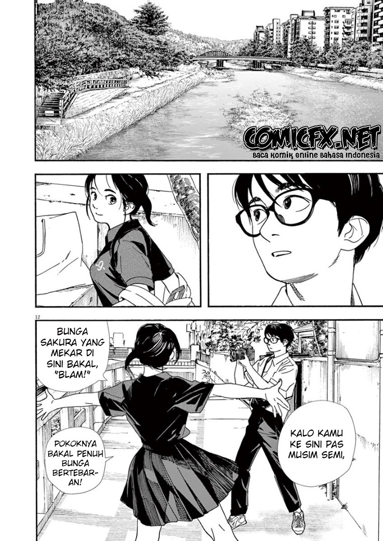 Insomniacs After School (Kimi wa Houkago Insomnia)