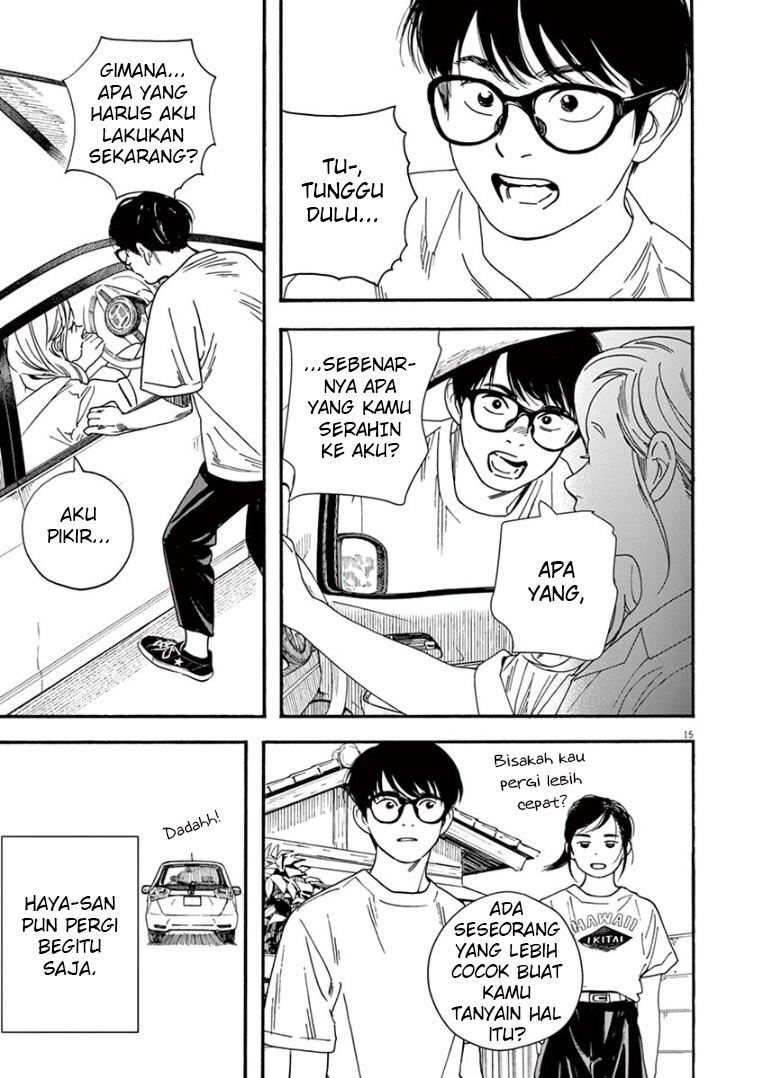 Insomniacs After School (Kimi wa Houkago Insomnia)