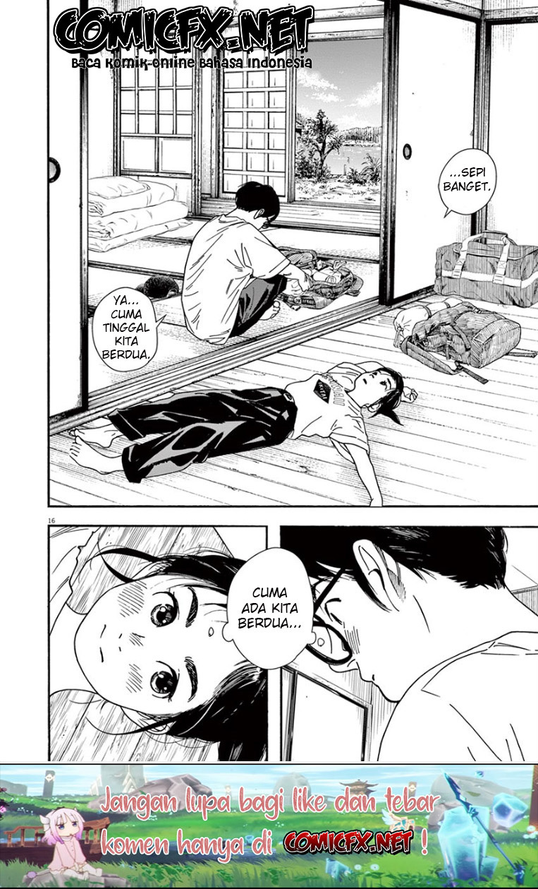 Insomniacs After School (Kimi wa Houkago Insomnia)