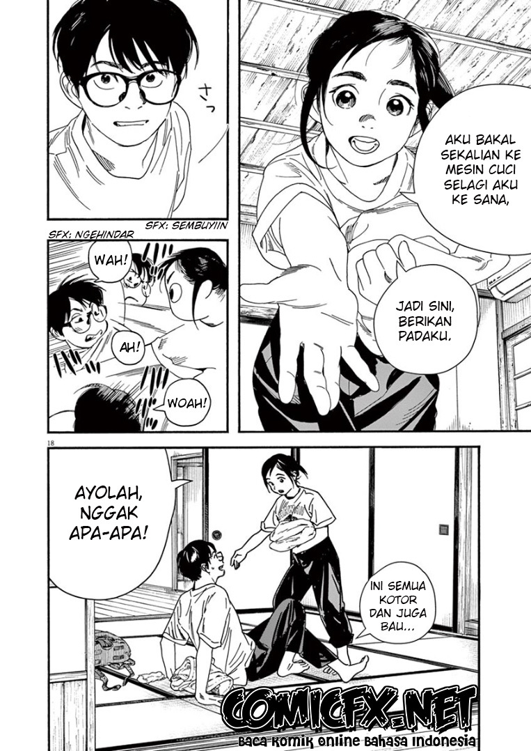 Insomniacs After School (Kimi wa Houkago Insomnia)