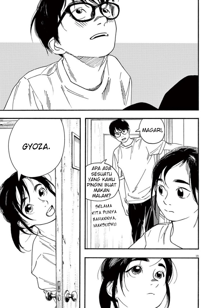 Insomniacs After School (Kimi wa Houkago Insomnia)