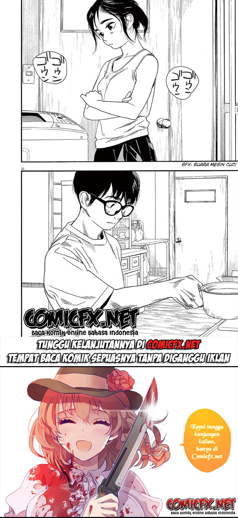 Insomniacs After School (Kimi wa Houkago Insomnia)