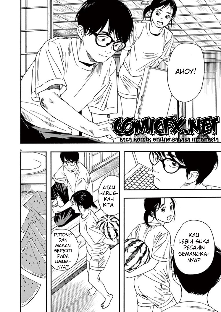 Insomniacs After School (Kimi wa Houkago Insomnia)
