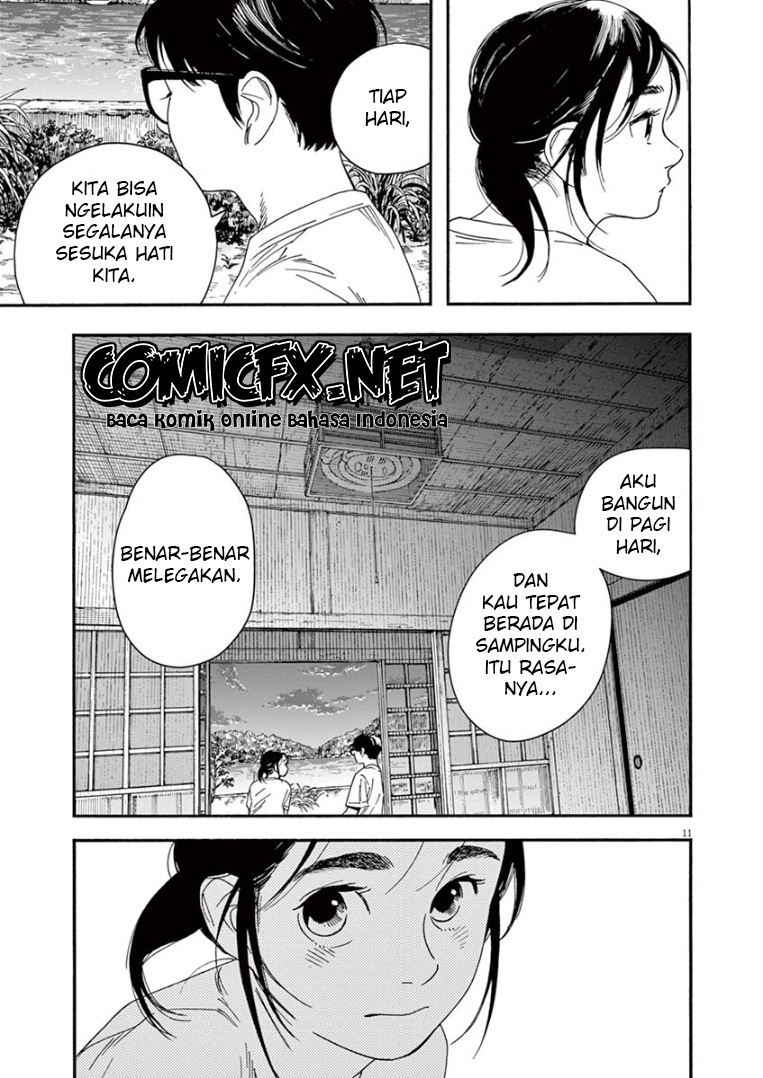 Insomniacs After School (Kimi wa Houkago Insomnia)