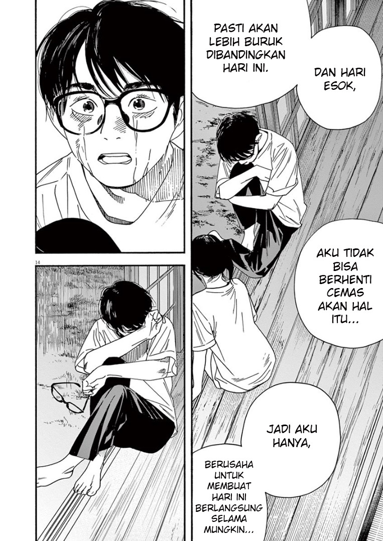 Insomniacs After School (Kimi wa Houkago Insomnia)