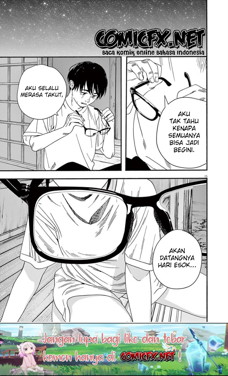 Insomniacs After School (Kimi wa Houkago Insomnia)