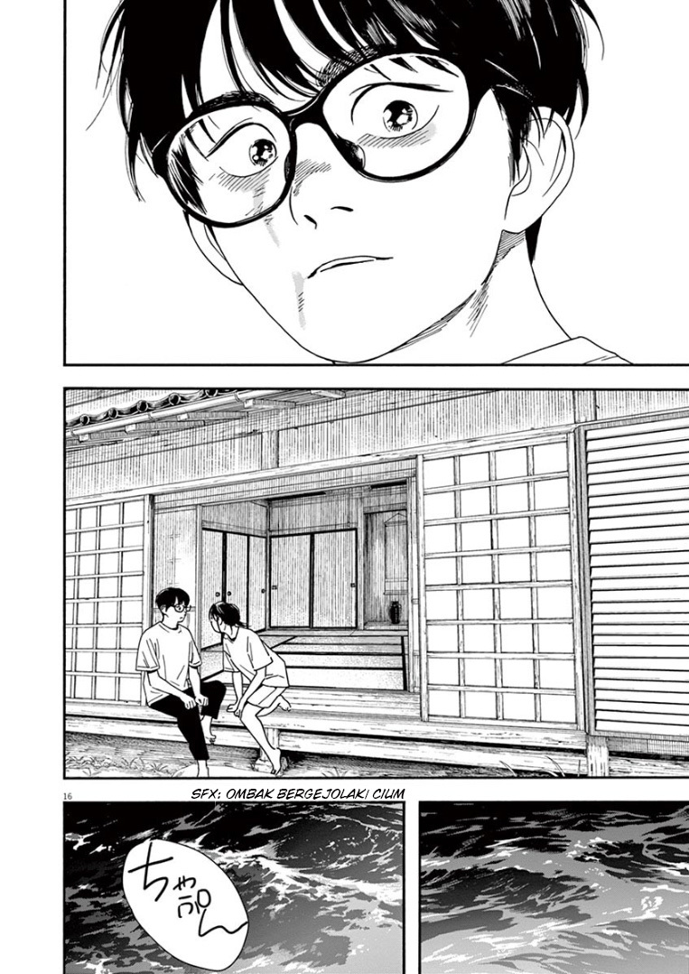 Insomniacs After School (Kimi wa Houkago Insomnia)