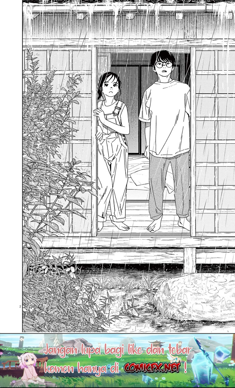 Insomniacs After School (Kimi wa Houkago Insomnia)