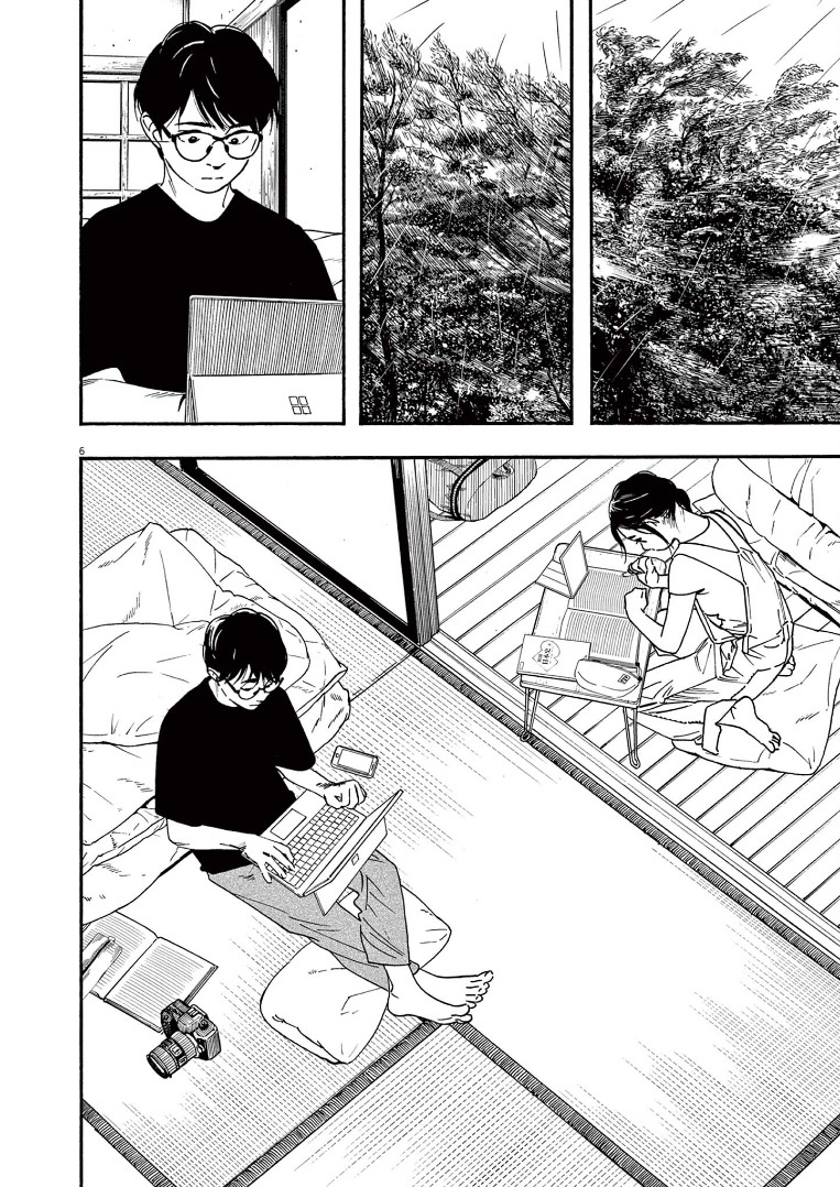 Insomniacs After School (Kimi wa Houkago Insomnia)