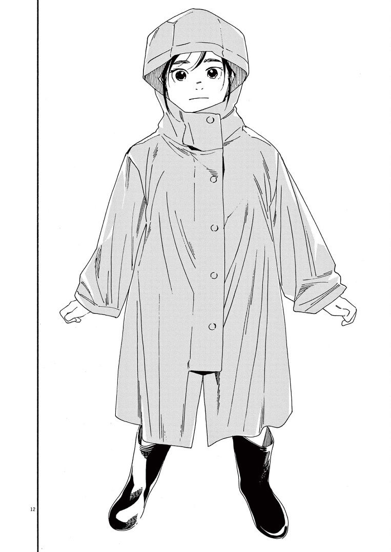 Insomniacs After School (Kimi wa Houkago Insomnia)