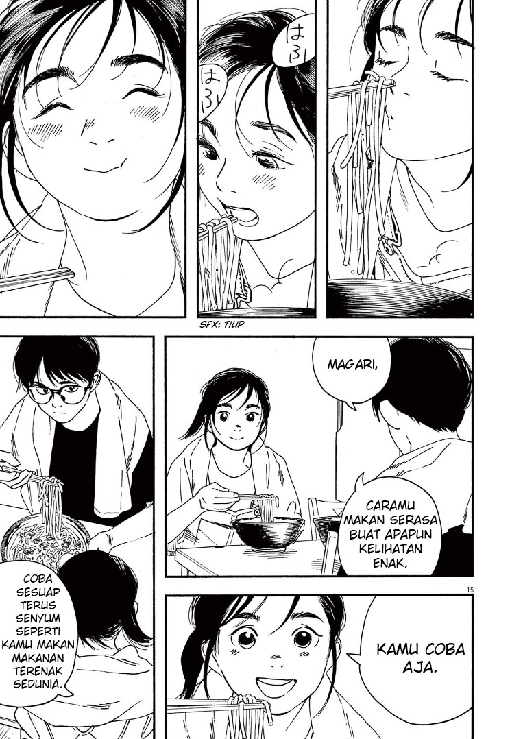 Insomniacs After School (Kimi wa Houkago Insomnia)