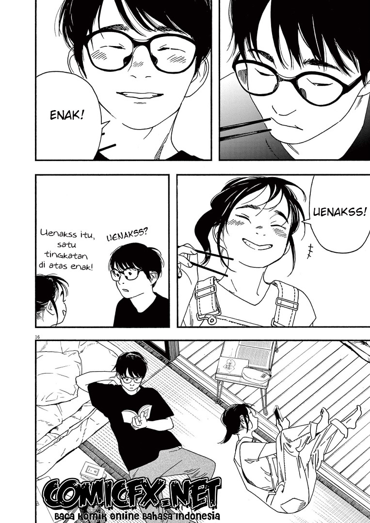 Insomniacs After School (Kimi wa Houkago Insomnia)