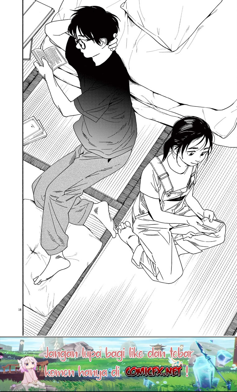 Insomniacs After School (Kimi wa Houkago Insomnia)