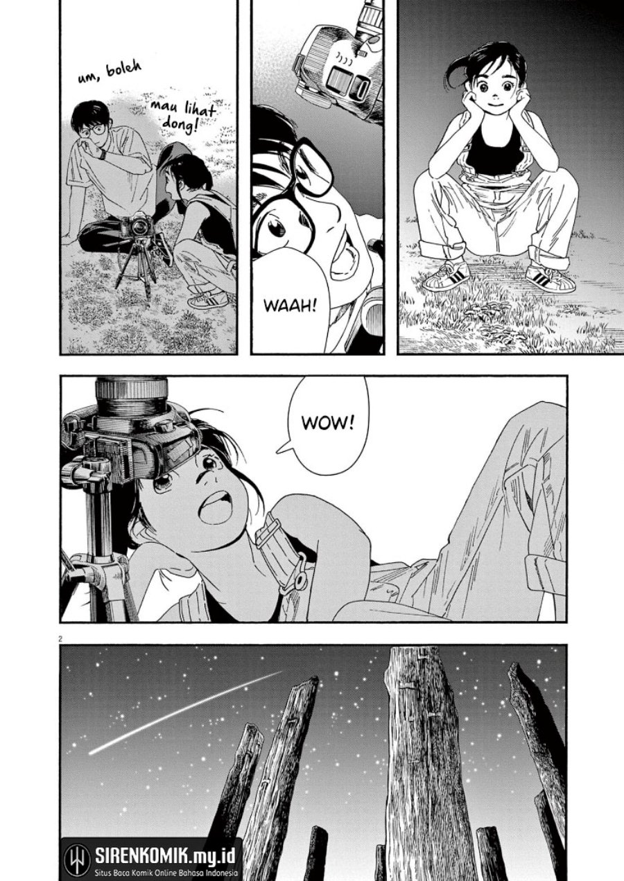Insomniacs After School (Kimi wa Houkago Insomnia)
