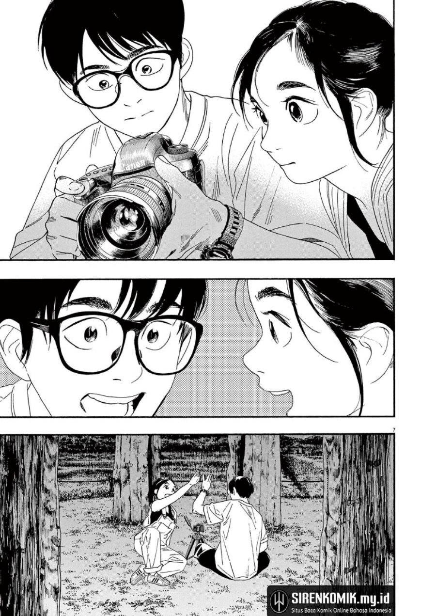 Insomniacs After School (Kimi wa Houkago Insomnia)