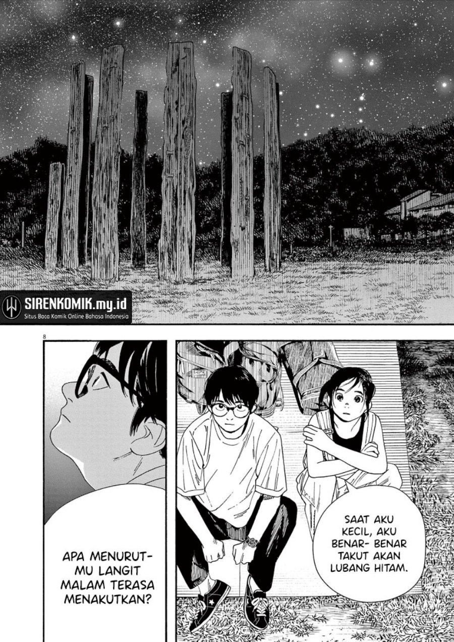 Insomniacs After School (Kimi wa Houkago Insomnia)