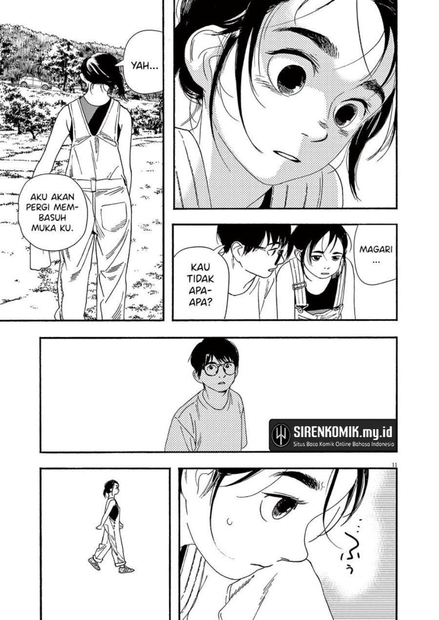 Insomniacs After School (Kimi wa Houkago Insomnia)