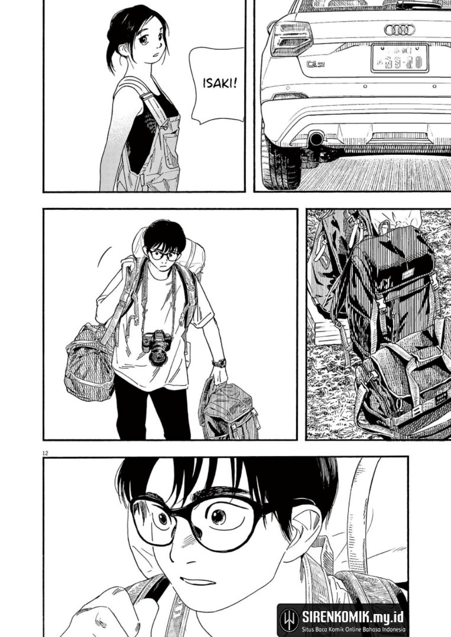 Insomniacs After School (Kimi wa Houkago Insomnia)