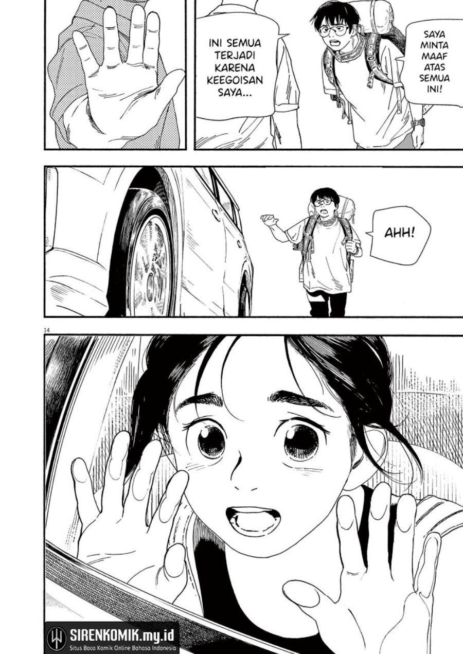 Insomniacs After School (Kimi wa Houkago Insomnia)