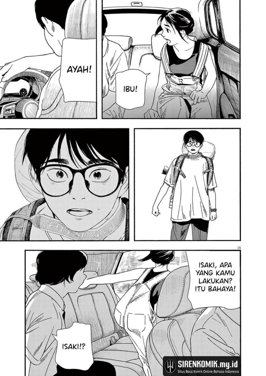 Insomniacs After School (Kimi wa Houkago Insomnia)