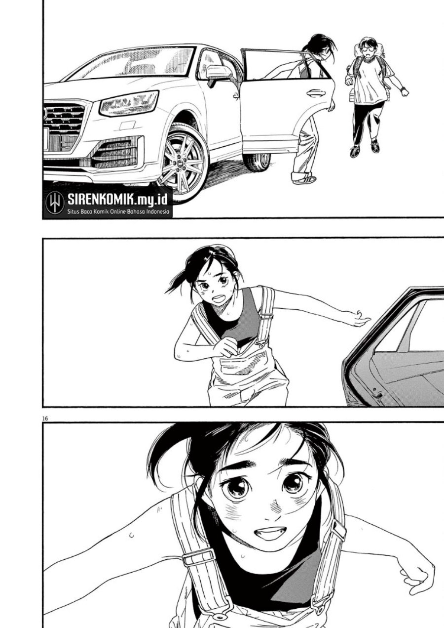 Insomniacs After School (Kimi wa Houkago Insomnia)