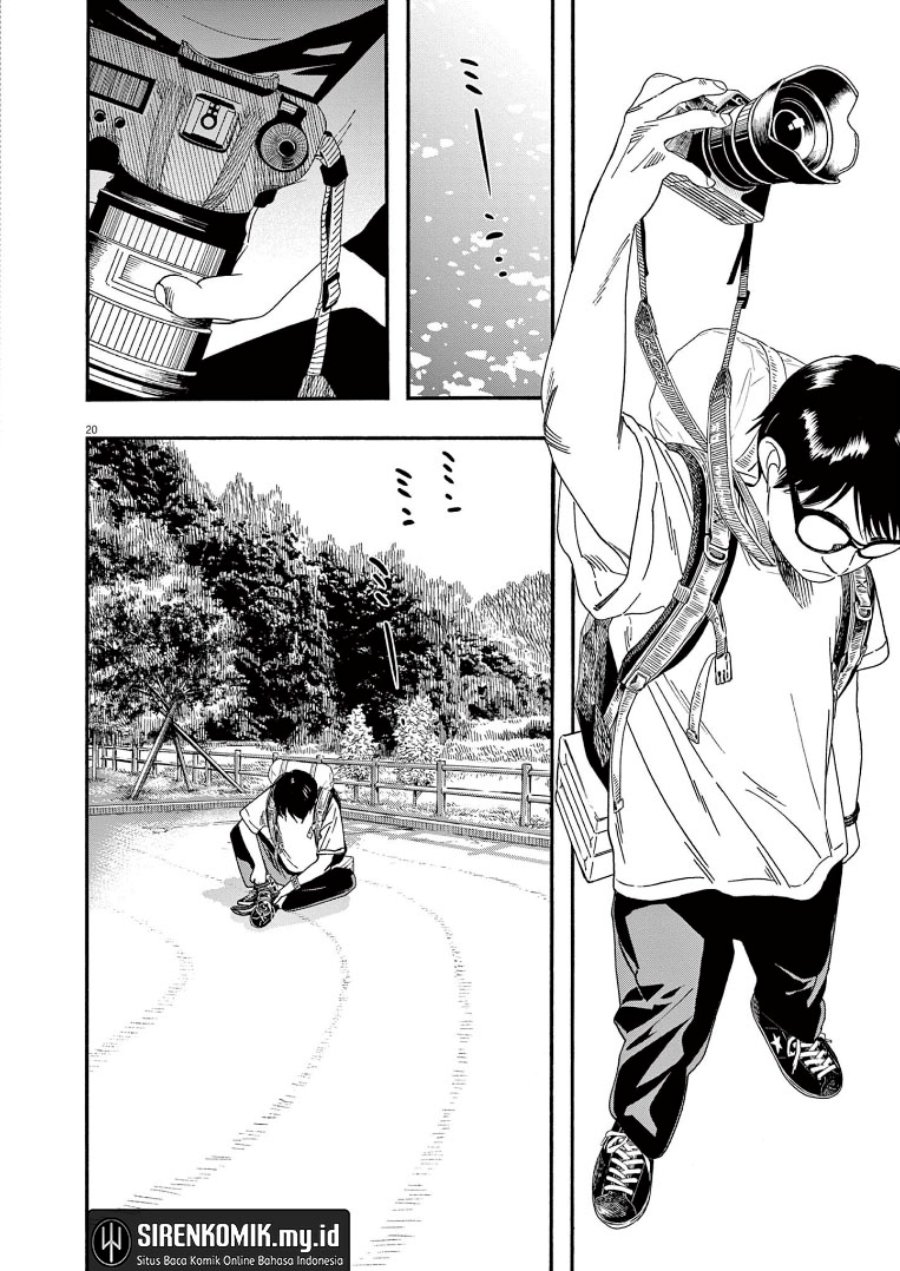 Insomniacs After School (Kimi wa Houkago Insomnia)