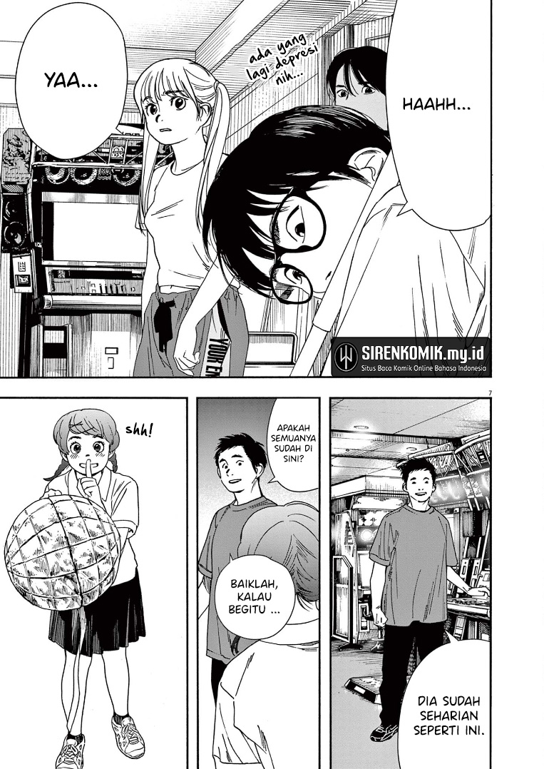 Insomniacs After School (Kimi wa Houkago Insomnia)