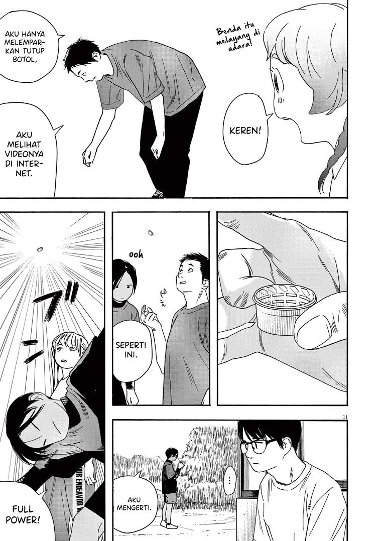 Insomniacs After School (Kimi wa Houkago Insomnia)