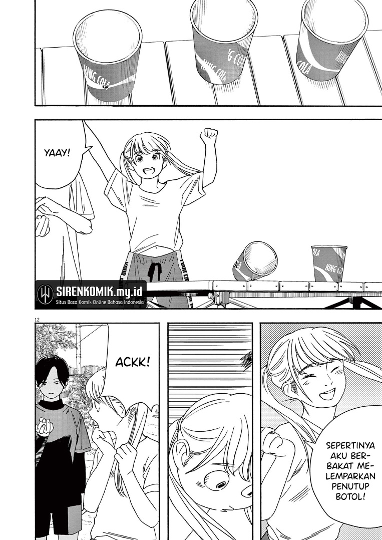 Insomniacs After School (Kimi wa Houkago Insomnia)