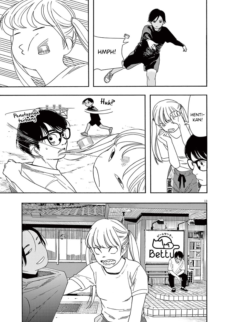 Insomniacs After School (Kimi wa Houkago Insomnia)