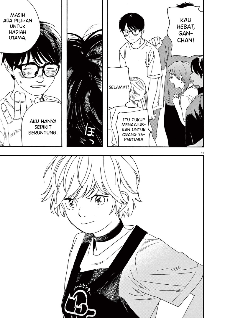 Insomniacs After School (Kimi wa Houkago Insomnia)