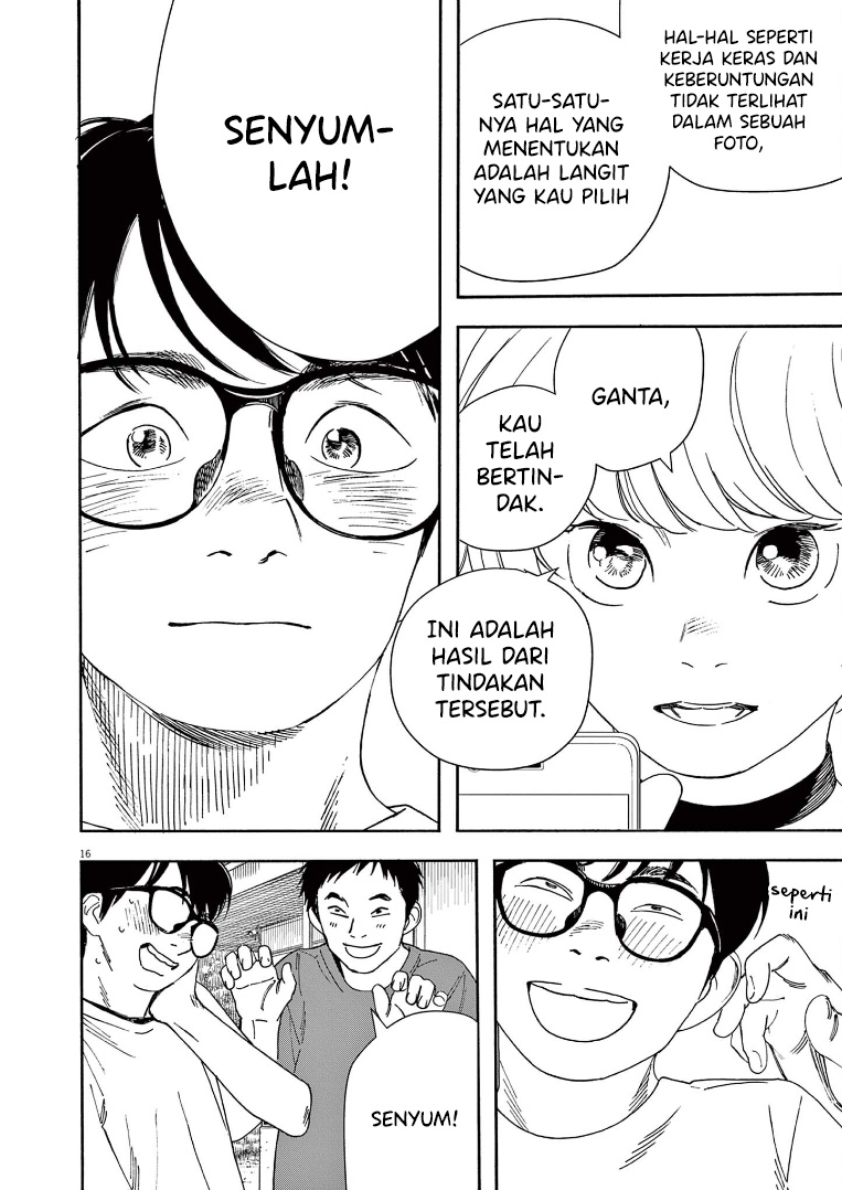Insomniacs After School (Kimi wa Houkago Insomnia)