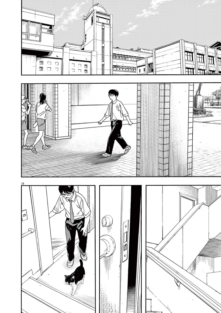 Insomniacs After School (Kimi wa Houkago Insomnia)