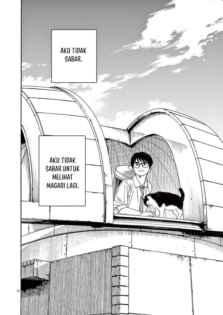 Insomniacs After School (Kimi wa Houkago Insomnia)