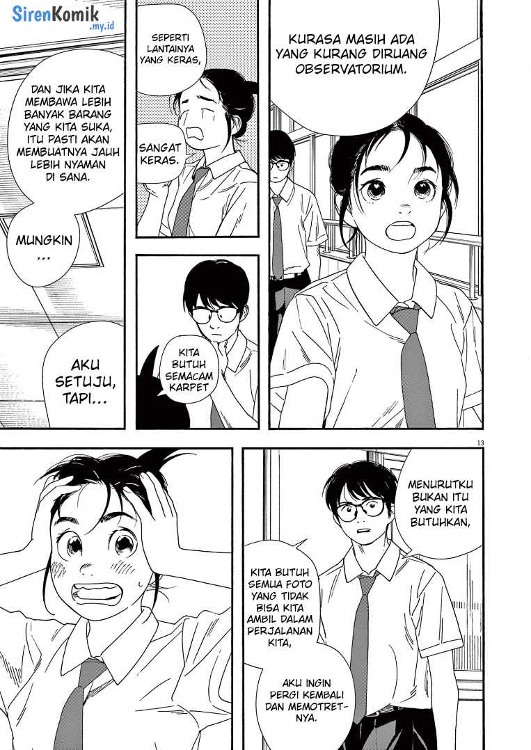 Insomniacs After School (Kimi wa Houkago Insomnia)