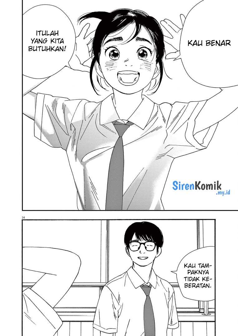 Insomniacs After School (Kimi wa Houkago Insomnia)