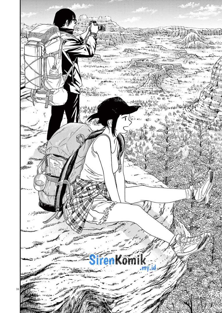 Insomniacs After School (Kimi wa Houkago Insomnia)