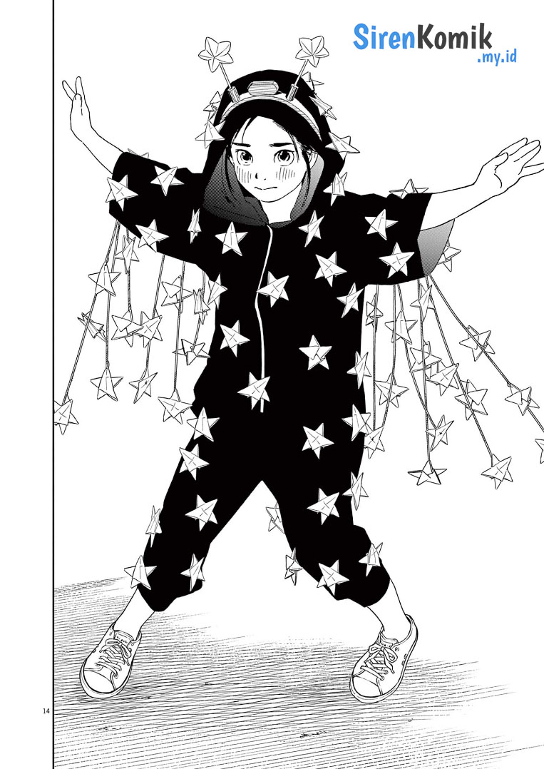 Insomniacs After School (Kimi wa Houkago Insomnia)