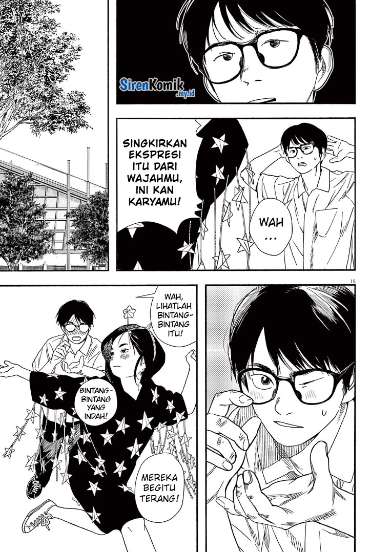 Insomniacs After School (Kimi wa Houkago Insomnia)
